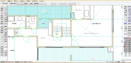 ぱそこん塾舎 有限会社 祐建築事務所